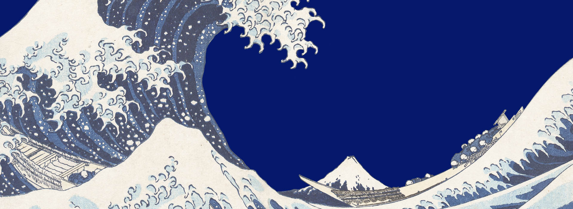 Hokusai, Hiroshige. Beyond the wave