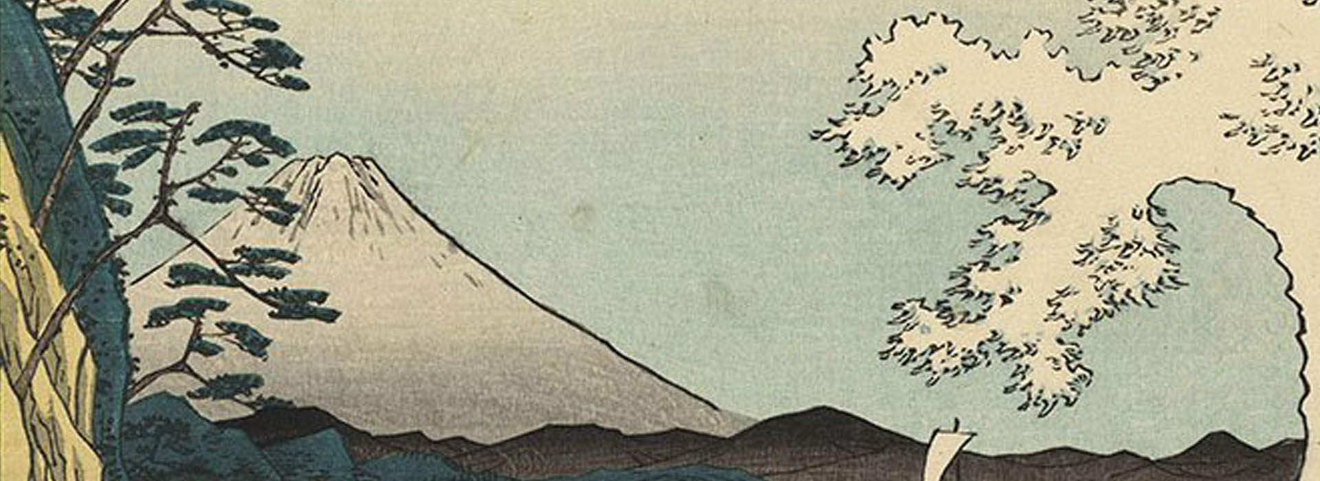 Hiroshige. Visions from Japan